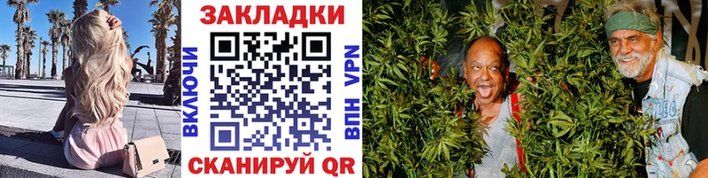 Виды наркотиков купить Котельники Бошки Шишки  МЕФ  Cocaine  A PVP  Амфетамин  MDMA  ГАШИШ 