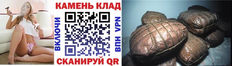 ГАШ Изолятор  Котельники 