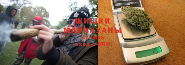 кокаин Балахна