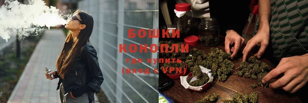 гашиш Баксан