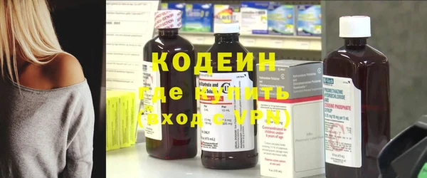 гашиш Баксан