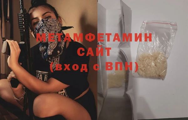 гашиш Баксан