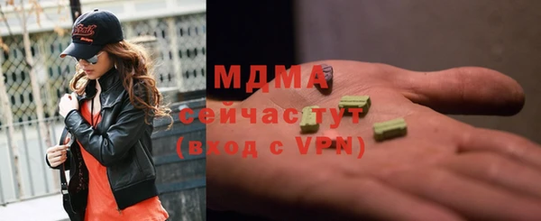 гашиш Баксан