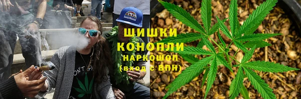кокаин Балахна