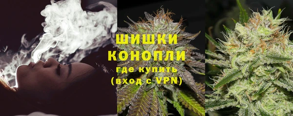 гашиш Баксан