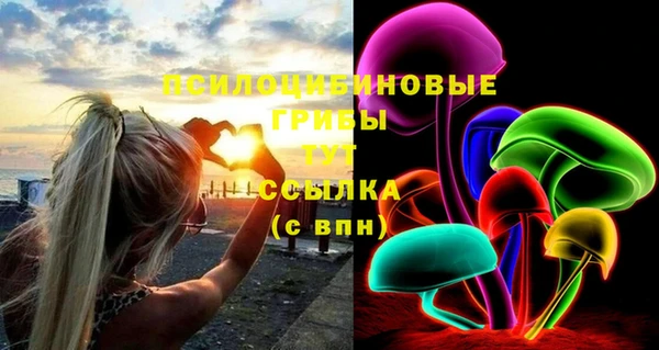 кокаин Балахна