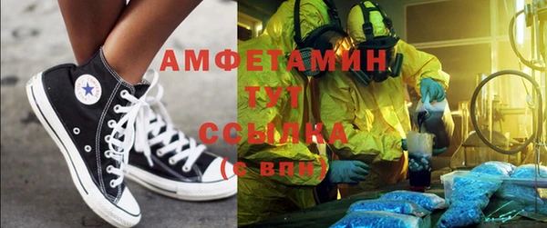 гашиш Баксан
