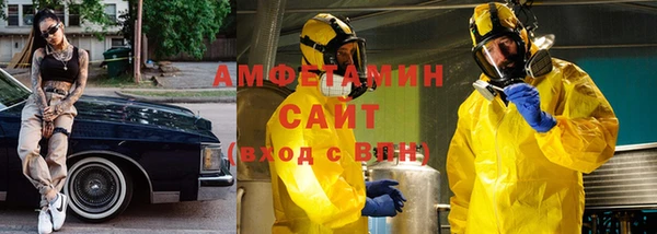гашиш Баксан