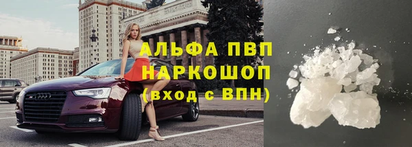 гашиш Баксан